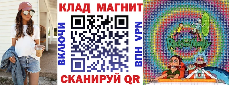 Наркотические вещества Цивильск СОЛЬ  КОКАИН  ГАШ  kraken как зайти  МАРИХУАНА  МЕФ 
