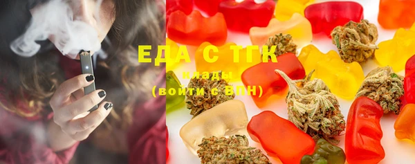 ешки Алзамай
