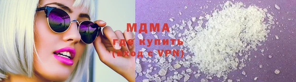 дурь Алексеевка