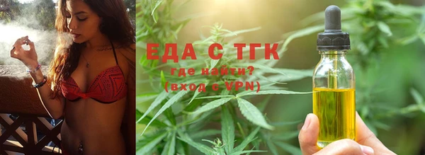 ешки Михайлов