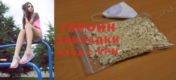 хмурый Алексин