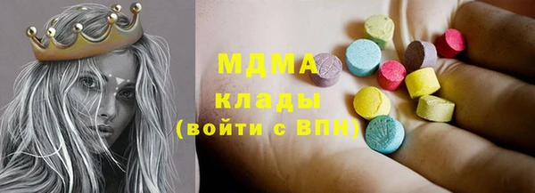 дурь Алексеевка