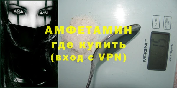 ешки Алзамай