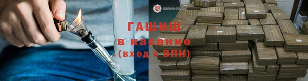 дурь Алексеевка