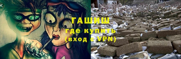 дурь Алексеевка