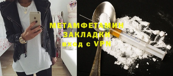 ешки Михайлов
