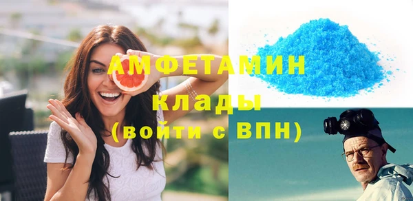 дурь Алексеевка