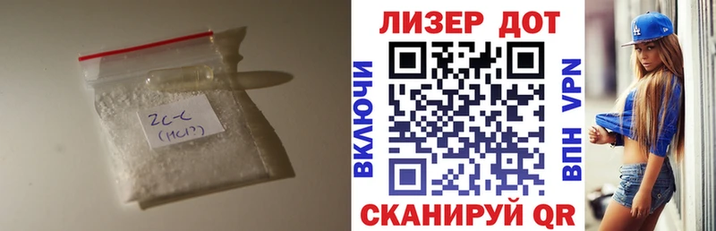 LSD-25 экстази ecstasy  Цивильск 