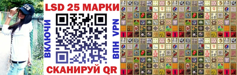 omg онион  Цивильск  Марки NBOMe 1500мкг 