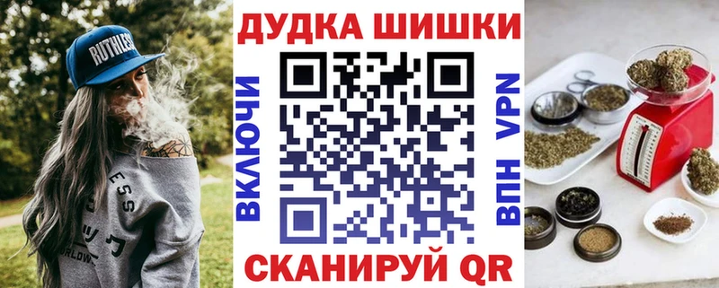 что такое наркотик  Цивильск  Конопля OG Kush 